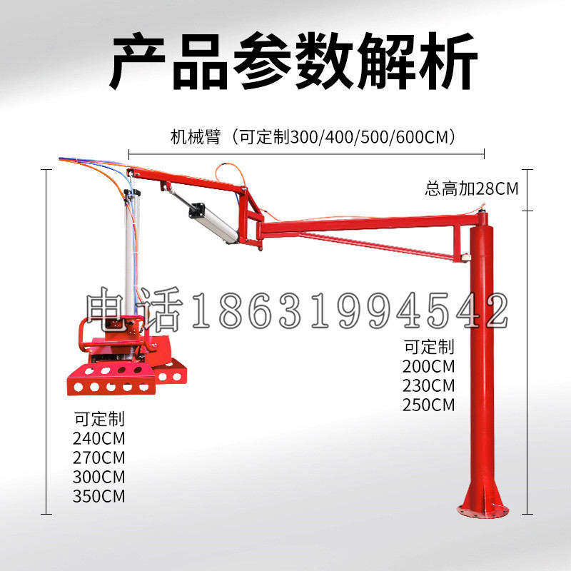 呼兰区schunk机械抓手DPZ-plus系列1321292 DPZ-plus 40-AS-V