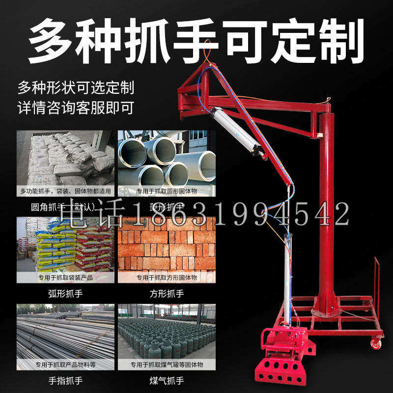 呼兰区schunk气缸|德国schunk机械抓手1315983|DPG-PLUS 80-1-AS代理商