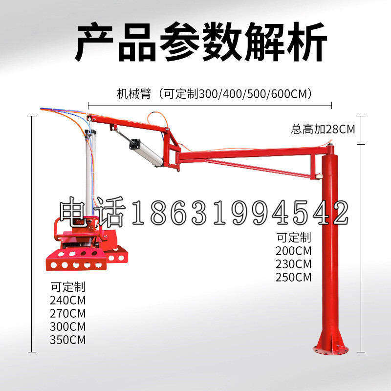 呼兰区schunk雄克机械抓手PGN-plus系列0372092|PGN-plus 64-1-AS-KVZ